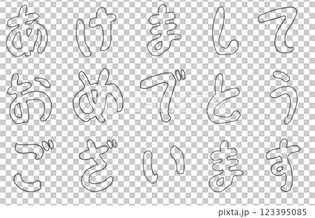 鉛筆畫風格人物插畫 123395085