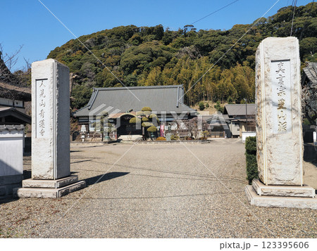 人見山 青蓮寺(君津市) 人見山 青蓮寺(君津市) 123395606