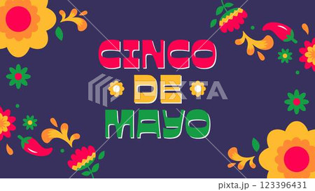 Cinco de Mayo Poster Horizontal Banner Background Cinco de Mayo Poster Horizontal Banner Background 123396431