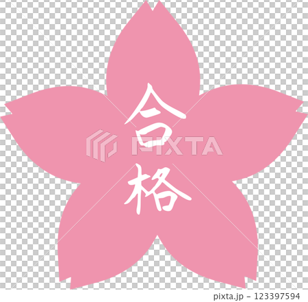Pass stamp flower mark Pass stamp flower mark 123397594
