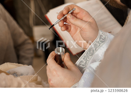 Ritual Preparation for a Spiritual Sacrament in a Religious Ceremony 123398626
