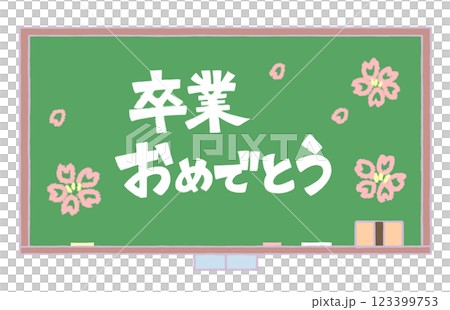 Blackboard art 123399753