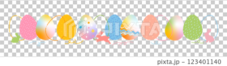 Easter egg material 123401140