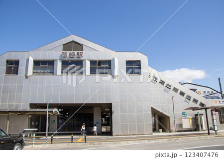 岡崎駅 西口 123407476