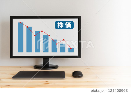 株価と右肩下がりのグラフが表示された画面 株価と右肩下がりのグラフが表示された画面 123408968