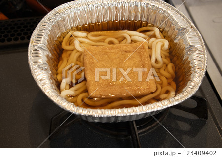 鍋焼きうどん アルミ鍋 鍋焼きうどん アルミ鍋 123409402