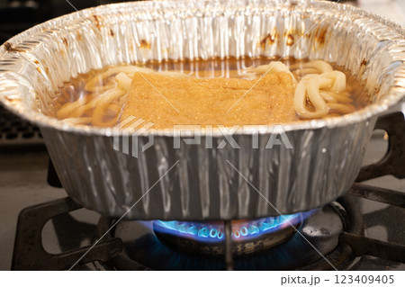 鍋焼きうどん アルミ鍋 123409405