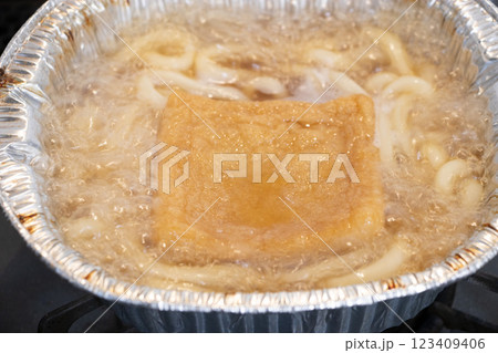 鍋焼きうどん アルミ鍋 123409406