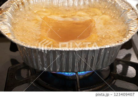 鍋焼きうどん アルミ鍋 鍋焼きうどん アルミ鍋 123409407