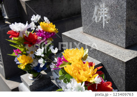 墓参り 123409763