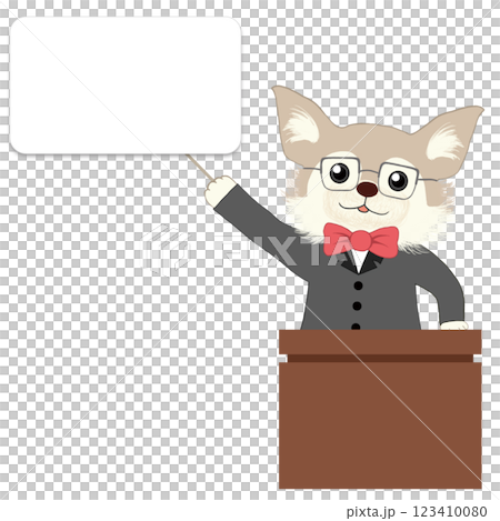 プレートを持ったチワワの先生風キャラクター 123410080