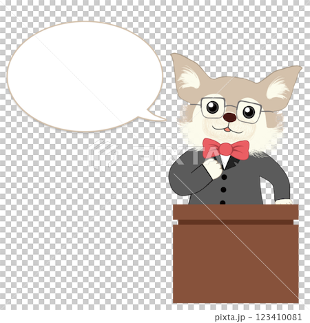 吹き出し付きチワワの先生風キャラクター 吹き出し付きチワワの先生風キャラクター 123410081