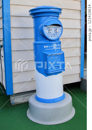 北海道 北海道 123410614