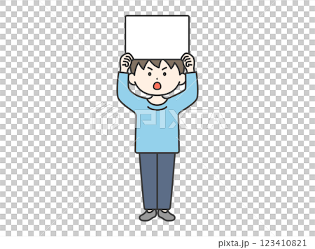 Illustration of a man (line drawing) holding a placard and demonstrating 123410821