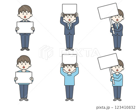 プラカードを持って、抗議デモをおこなう男性(線画)のイラストセット プラカードを持って、抗議デモをおこなう男性(線画)のイラストセット 123410832