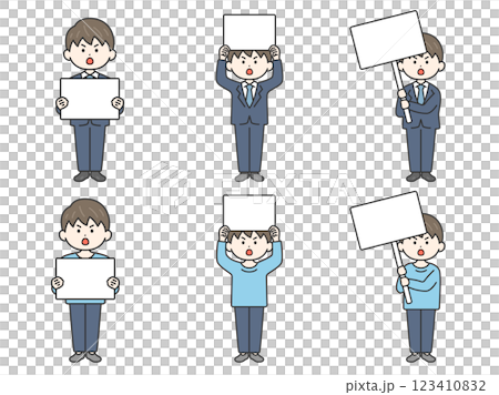 プラカードを持って、抗議デモをおこなう男性(線画)のイラストセット プラカードを持って、抗議デモをおこなう男性(線画)のイラストセット 123410832