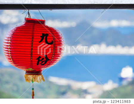 台湾　九份老街 123411983