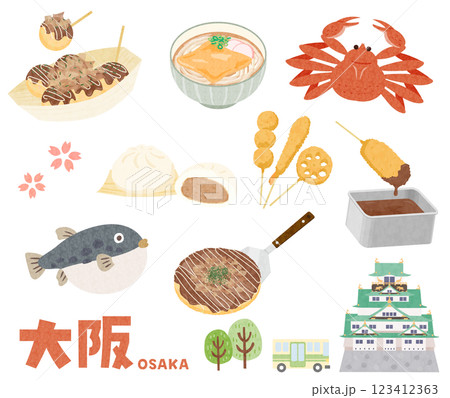 手描き風大阪グルメ 大阪城 バス イラストセット 手描き風大阪グルメ 大阪城 バス イラストセット 123412363
