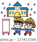 入園式　幼稚園 123413266