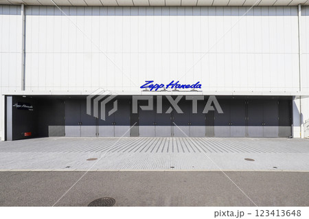 羽田イノベーションシティ　Zepp Hanedaのエントランス 123413648