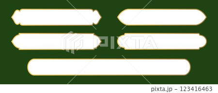Set Luxury Islamic banner in golden frames text box, title frame template. Infographics design element related to Arabic cuture. Set of white web buttons on green background. Luxury gold islamic label Set Luxury Islamic banner in golden frames text box, title frame template. Infographics design element related to Arabic cuture. Set of white web buttons on green background. Luxury gold islamic label 123416463