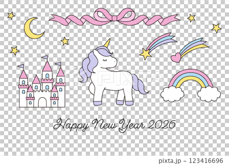 かわいいユニコーンの年賀状のテンプレート。2026年、午年、白馬、ベクター、干支、ゆめかわ、虹 123416696