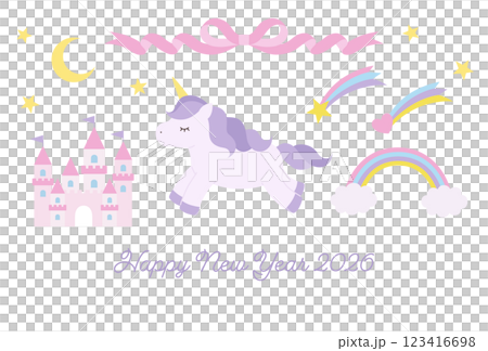 Cute unicorn New Year's card template. 2026, Year of the Horse, White Horse, Vector, Zodiac, Dreamy, Rainbow Cute unicorn New Year's card template. 2026, Year of the Horse, White Horse, Vector, Zodiac, Dreamy, Rainbow 123416698