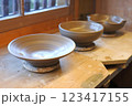 陶芸 123417155
