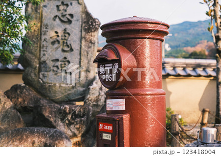 [明日香村]真っ赤なポスト 123418004