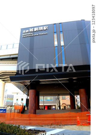 雑餉隈駅 西鉄電車 福岡県 電車 雑餉隈 雑餉隈駅 西鉄電車 福岡県 電車 雑餉隈 123418097