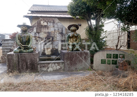 おりべかっぱ広場 123418285