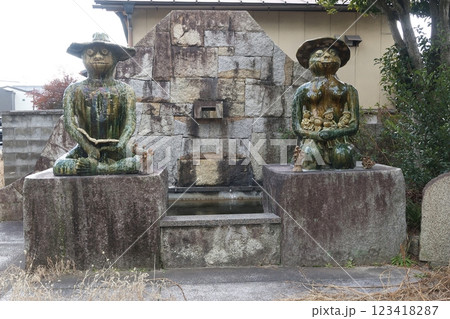 おりべかっぱ広場 おりべかっぱ広場 123418287