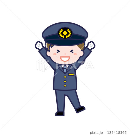 運転手／女性 03 123418365