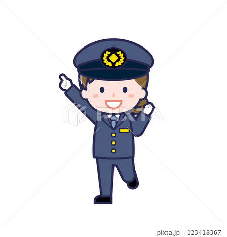 運転手／女性 05 123418367