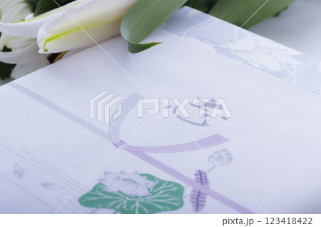 葬儀の会葬返礼品 123418422