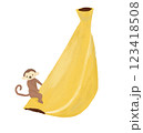 バナナに乗っかる猿のイラスト 123418508