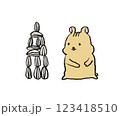 ひまわりの種とハムスター 123418510