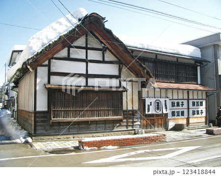 福島県喜多方市の鳴海屋（駄菓子、まめ菓子） 123418844