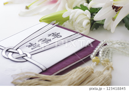 お葬式などの仏事イメージ 123418845