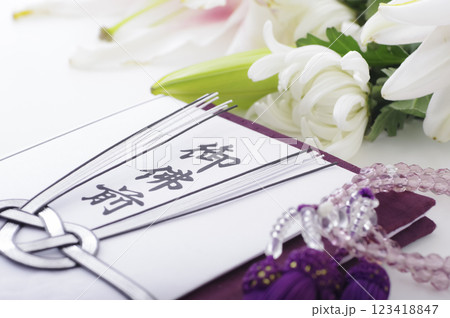 お葬式などの仏事イメージ 123418847