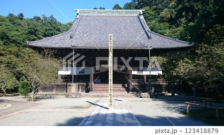 鎌倉市にある日蓮宗霊蹟本山・妙本寺 123418879