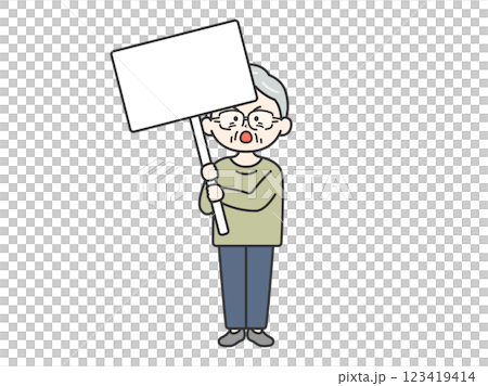 Illustration of an elderly man (line drawing) holding a placard and protesting Illustration of an elderly man (line drawing) holding a placard and protesting 123419414