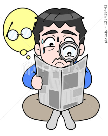 視力が低下したと感じながら新聞を読む中高年男性のイラスト 視力が低下したと感じながら新聞を読む中高年男性のイラスト 123419443