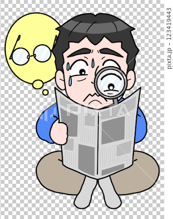 視力が低下したと感じながら新聞を読む中高年男性のイラスト 視力が低下したと感じながら新聞を読む中高年男性のイラスト 123419443