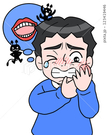 虫歯になってしまった中高年男性のイラスト 123419446