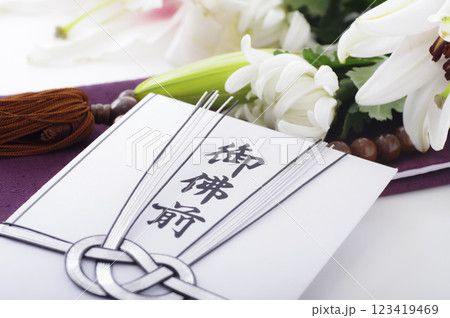 お葬式などの仏事イメージ 123419469