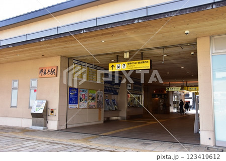 伊豆市　伊豆箱根鉄道の修善寺駅北口 123419612