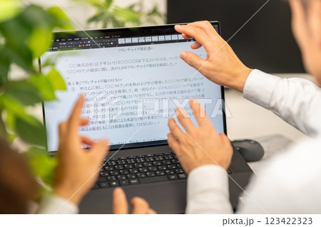 フランチャイズ契約書 法務 契約書類作成 フランチャイズ契約書 法務 契約書類作成 123422323