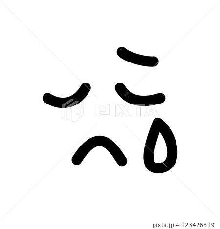 手書きのかわいい絵文字・顔文字アイコン　泣く　悲しい　黒 123426319
