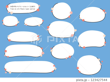 お花が付いた手描きのフレームセット_ピンク_上あき お花が付いた手描きのフレームセット_ピンク_上あき 123427544